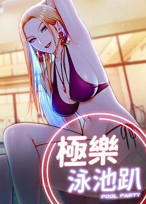 51嘿嘿漫画在线观看热门日漫推荐